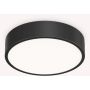 Süllyesztett mennyezeti lámpa RAY 327563 1x13W/LED ip44 a Ideal Lux-tól