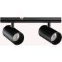 Sínreflektor STICK 329536 3000K 2x10W/LED ip20 a Ideal Lux-tól