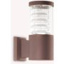 Fali lámpa TRONCO 326962 1x42W/E27 ip44 a Ideal Lux-tól