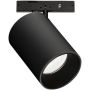 Sínreflektor DEVA 370149 4000K 1x8W/LED ip20 a Ideal Lux-tól