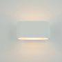 Fali lámpa UP-DOWN LIGHT 25382 1x25W/G9 IP20 a Zambelis-tól