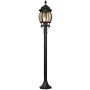Utcai lámpa ELVO 406960132 1x60w/e27 ip23 a Trio-tól