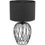 Asztali lámpa NIMLET 43653 1X40W/E27 IP20 a Eglo-tól