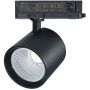 Sínreflektor 3-Phase Track S203 4000K 42W/led 4130lm IP20 a Zambelis-tól