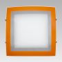 Süllyesztett mennyezeti lámpa ARCADA CEILING III. 45003 E27 2x60W/E27 a Prezent-tól