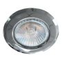 Beépíthető spotlámpa ELEGANT METAL FIX 48614 GU10 1x50W/GU10 a Prezent-tól