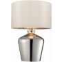 Asztali lámpa WALDORF 61198 1x60W/E27 IP20 a Endon-tól