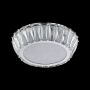 Süllyesztett mennyezeti lámpa VENUS 62421 LED 1x20W/LED 1600lm a Prezent-tól