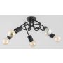 Plafonlámpa DISEL 63279 15W 5x15W/E27 a Alfa-tól