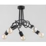 Plafonlámpa DISEL 63280 15W 5x15W/E27 a Alfa-tól