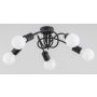 Plafonlámpa FARTA 63237 15W 5x15W/E27 a Alfa-tól