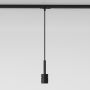 Sínreflektor Pendant Kit 1184037 1x12W/E27 ip20 a Astro Lighting-tól