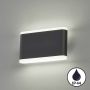Fali lámpa Scounce 30559 3000K 5.5W 2x5.5W/LED 1400 lm a Fischer&Honsel-tól