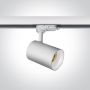 Sínreflektor Track Lights 65105NT/W/W 1x10W/GU10 IP20 a One Light-tól