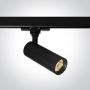 Sínreflektor Track Lights 65642AT/B/C 4000K 1x10W/LED 900lm IP20 a One Light-tól