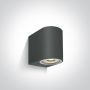 Fali lámpa Outdoor Cylinders 67142F/AN 1x6W/GU10 IP65 a One Light-tól