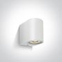 Fali lámpa Outdoor Cylinders 67142F/W 1x6W/GU10 IP65 a One Light-tól