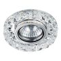 Beépíthető spotlámpa ELEGANT DOUBLE LIGHT 71074 GU10|LED 1x50W/GU10|1x3W/LED 380lm a Prezent-tól