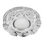 Beépíthető spotlámpa ELEGANT DOUBLE LIGHT 71094 GU10|LED 1x50W/GU10|1x3W/LED 380lm a Prezent-tól