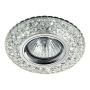 Beépíthető spotlámpa ELEGANT DOUBLE LIGHT 71095 GU10|LED 1x50W/GU10|1x3W/LED 380lm a Prezent-tól