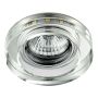 Beépíthető spotlámpa ELEGANT DOUBLE LIGHT 71104 GU10|LED 1x50W/GU10|1x3W/LED 380lm a Prezent-tól