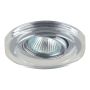 Beépíthető spotlámpa ELEGANT GLASS MOVABLE 71036 GU10 1x50W/GU10 a Prezent-tól
