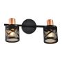 Spotlámpa ANTARES 75468 E14 2x40W/E14 a Prezent-tól