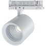 Sínreflektor 3-Phase Track S202 3000K 42W/led 4130lm IP20 a Zambelis-tól