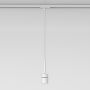 Sínreflektor Pendant Kit 1184036 1x12W/E27 ip20 a Astro Lighting-tól