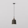 Árnyékoló Camden 5051003 a Astro Lighting-tól