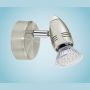 Spotlámpa MAGNUM-LED 92641 1xLED/3W 200LM a Eglo-tól