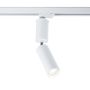 Sínreflektor Shima 7697 1x10W/GU10 IP20 a Shilo-tól