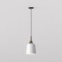 Árnyékoló Camden 5051002 a Astro Lighting-tól