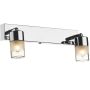 Fali lámpa ARTEMINS ART7750 2x25W/G9 IP44 a Dar Lighting-tól