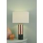 Asztali lámpa DIGBY DIG4264 1x60W/E27 a Dar Lighting-tól