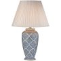 Asztali lámpa ELY ELY4223 1x60W/E27 a Dar Lighting-tól