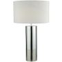 Asztali lámpa INGLEBY ING4250 1x60W/E27 a Dar Lighting-tól