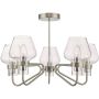 Csillár KETA KET5446 5x40W/E14 a Dar Lighting-tól