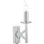 Fali lámpa LYON LYO0750 1x40W/E14 a Dar Lighting-tól