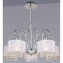 Csillár SPAN MDM1583/5 WH 5x40W/E14 a Italux-tól