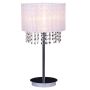 Asztali lámpa ASTRA MTM1953/1 WH 1x60W/E14 a Italux-tól