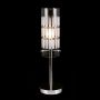 Asztali lámpa MAX MTM1957-1 1x60W/E27 a Italux-tól