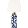Asztali lámpa MYSTIC MYS4223 1x60W/E27 a Dar Lighting-tól