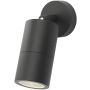 Spotlámpa ORTEGA ORT0722 1x35W/GU10/LED IP65 a Dar Lighting-tól