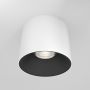 Felületi spotlámpa ALFA LED C064CL-01-15W3K-RD-WB 3000K 1x15W/LED 1200LM IP20 a Maytoni-tól