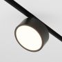 Sínreflektor RADO TR040-2-18W3K 3000K 1x18W/LED 1080LM IP20 a Maytoni-tól