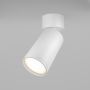 Spotlámpa FOCUS S C050CL-U-1W 1x10W/GU10 IP20 a Maytoni-tól