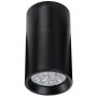 Felületi spotlámpa CEILING SPOT S001 1x40w/GU10 IP20 a Zambelis-tól