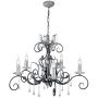 Csillár AMARILLI AML5-BLK-SILVER 5x60W/E14 a Elstead Lighting-tól