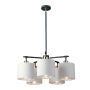 Csillár Balance BALANCE5-BKPN 5x60W/E27 a Elstead Lighting-tól